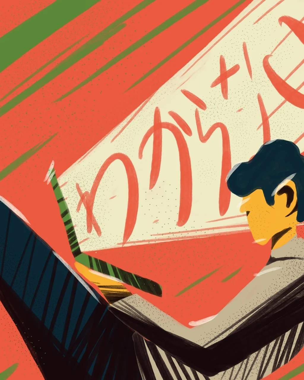 Image from the training dataset for the "Playful Adventures" model